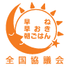 シンボルマーク