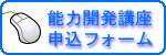 �\�����݃t�H�[��