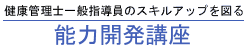 �\�͊J���u��