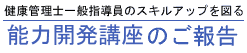 �\�͊J���u��