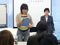 意見発表