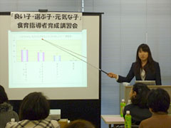 調査研究の方法について