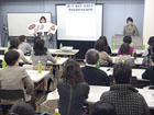 講演の様子