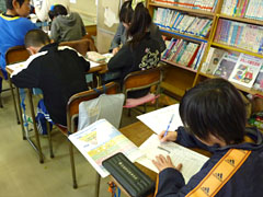 写真