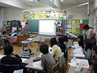 講演の様子