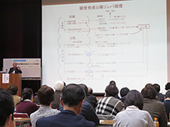 健康学習セミナー写真