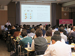 健康学習セミナー写真