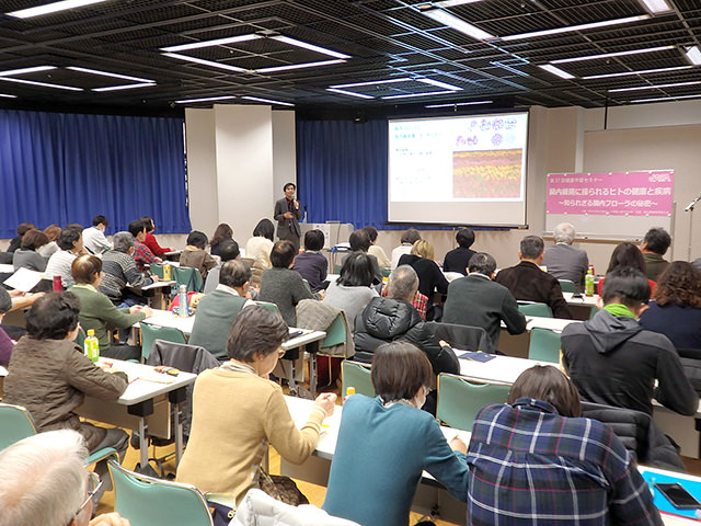 健康学習セミナー写真