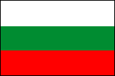 ブルガリア　～世界の人々の暮らし～