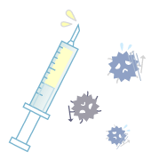予防接種②