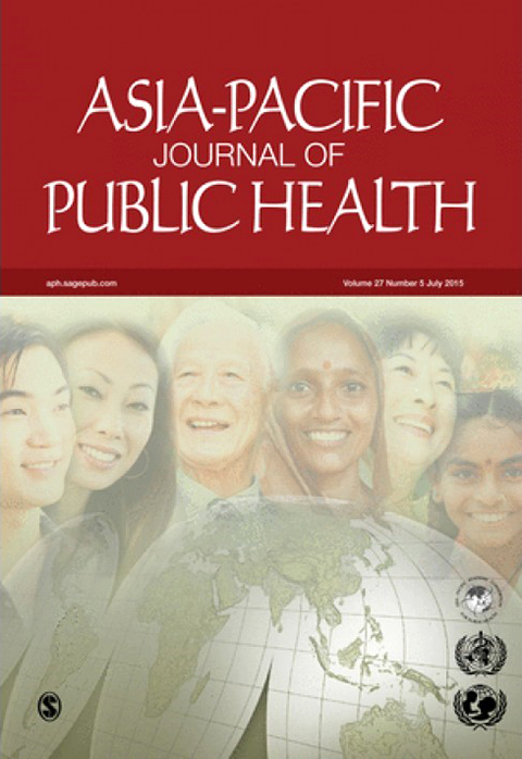 雑誌　Asia Pacific Journal of Public Health