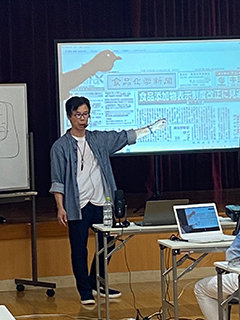 活動の様子