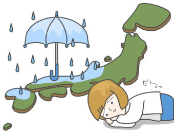 体が重ダルい、やる気がでない･･･その症状「梅雨ダル」かも？