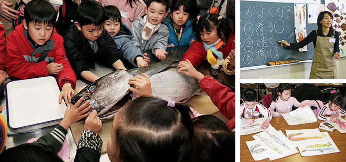 「親子でお魚を知って食べよう」