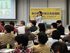 健康学習セミナー写真