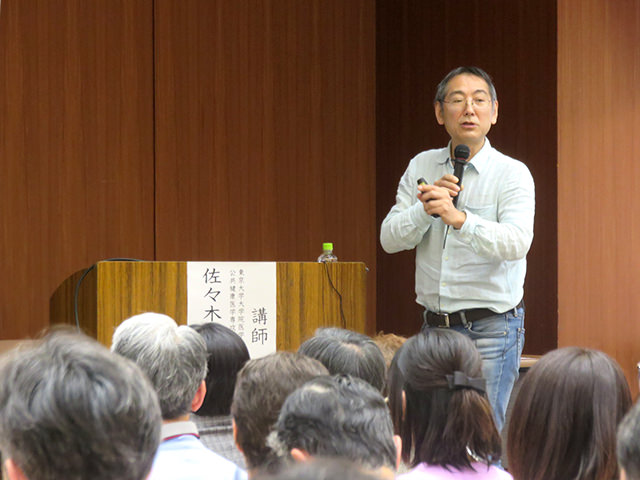 健康学習セミナー写真